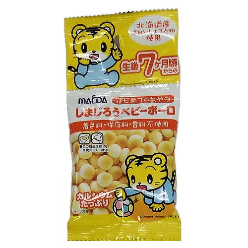 しまじろう ベビーボーロ 5連 7ヶ月〜 お菓子 カルシウム