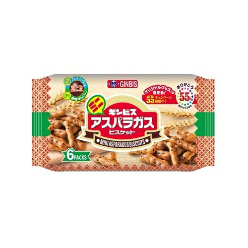 ミニアスパラガス 6パック(23g×6袋) カルシウム ビスケット お菓子 ギンビス