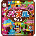 いちごチョコ パズルチョコ 25g 手につきにくいチョコレート カラフル お菓子 ミルクチョコ味 いちごチョコ味 バナナチョコ味