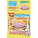 やさしいミニアスパラガス ビスケット 4連 14g×4袋 お菓子 1歳 ギンビス 栄養機能食品（カルシウム）ベビー 大人