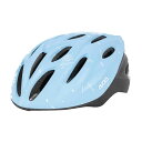 キッズヘルメット SPLY2 ブルー （54〜59cm）子供用ヘルメット おしゃれ SG規格適合 軽量 バイク 自転車 小学生 水色