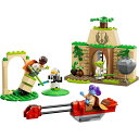 レゴ LEGO スター・ウォーズ 75358 テヌーのジェダイ・テンプル(TM)【オンライン限定】【クリアランス】【送料無料】 2