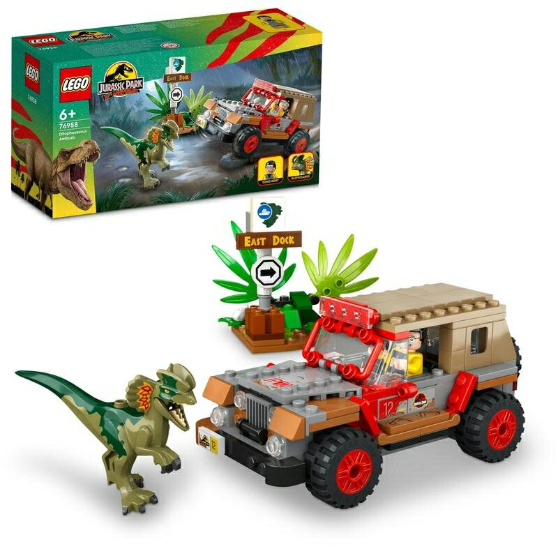レゴ ジュラシック・ワールド（売れ筋ランキング） 【オンライン限定価格】レゴ LEGO ジュラシック・ワールド 76958 ディロフォサウルスの襲撃