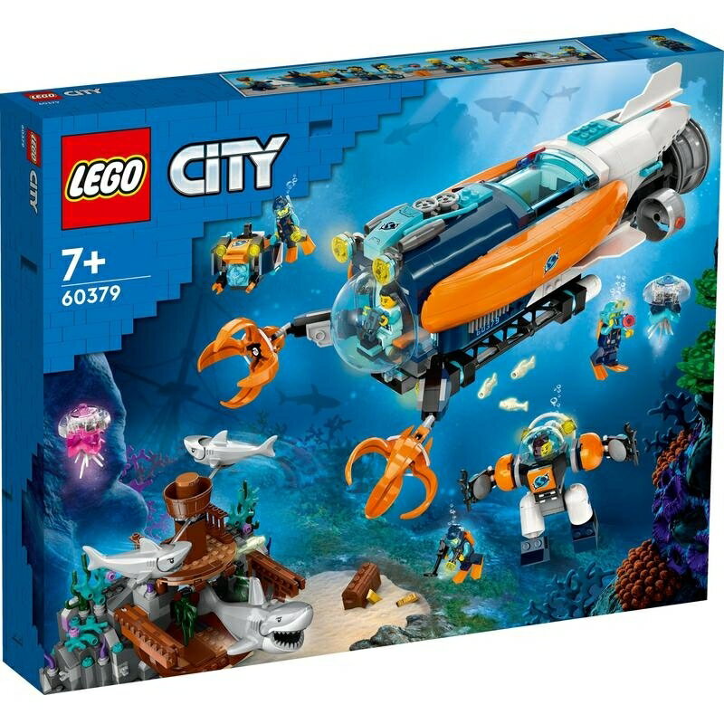 【オンライン限定価格】レゴ LEGO シティ 60379 深海探査艇【送料無料】 3