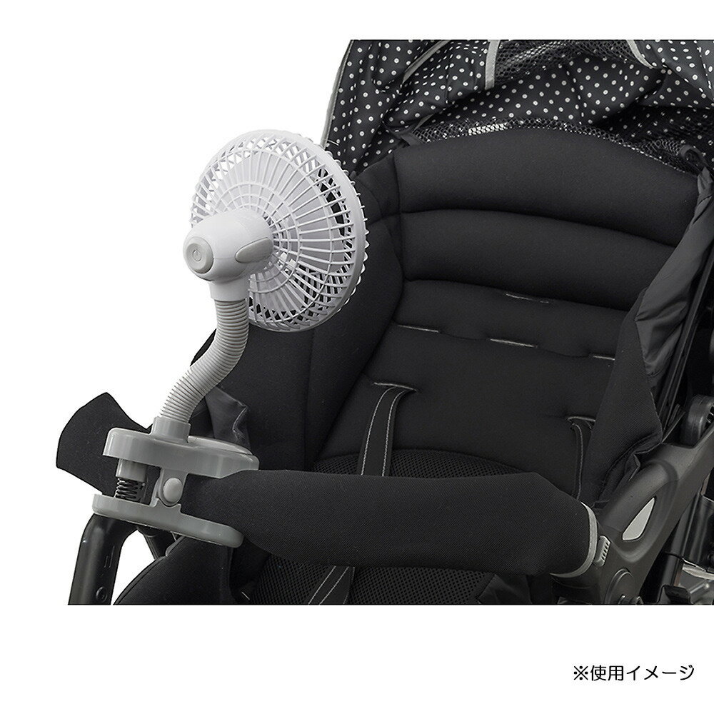 ベビーザらス ベビーカー用扇風機(522905700)