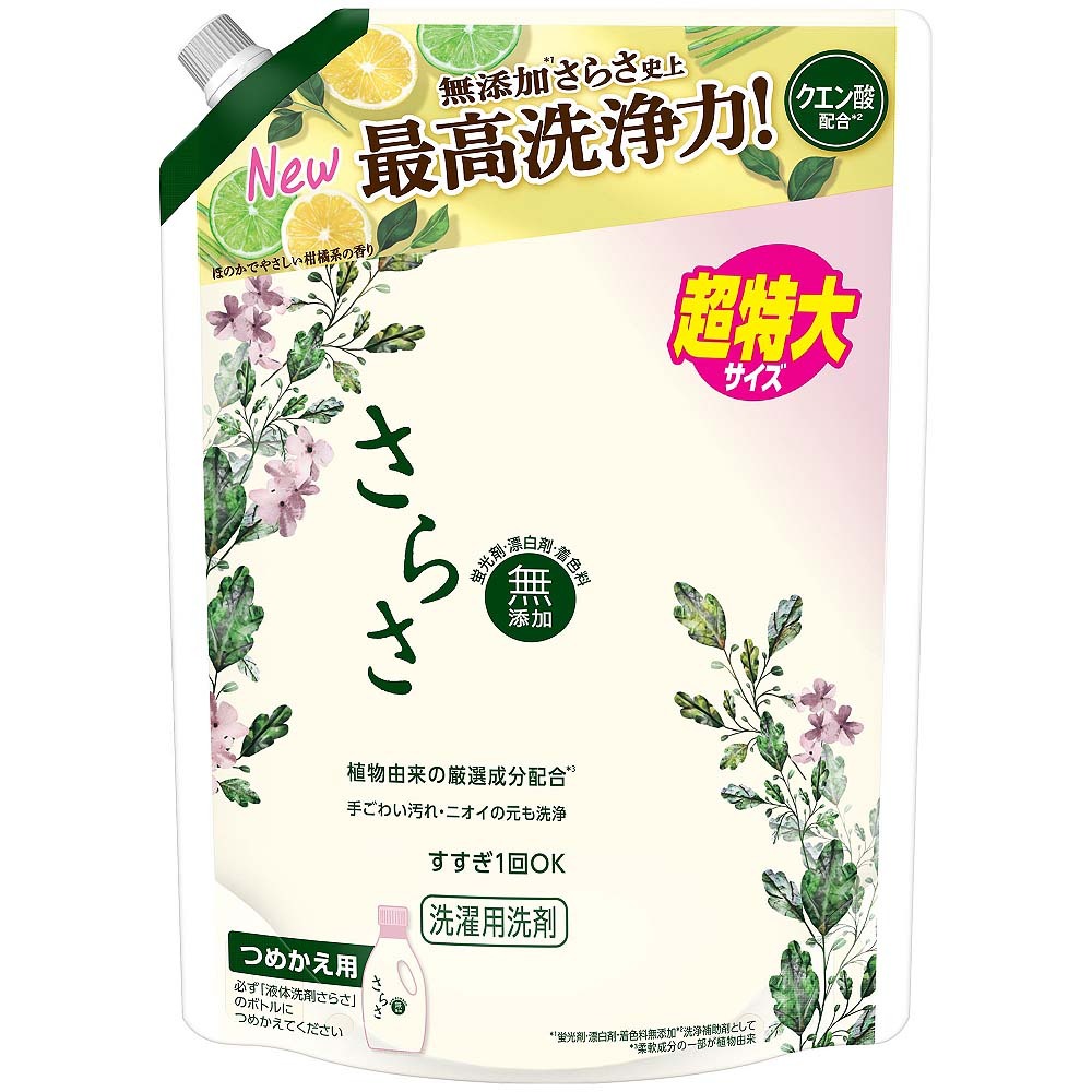 P&G 炳܃WF߂TCY1.01kg  p Y 