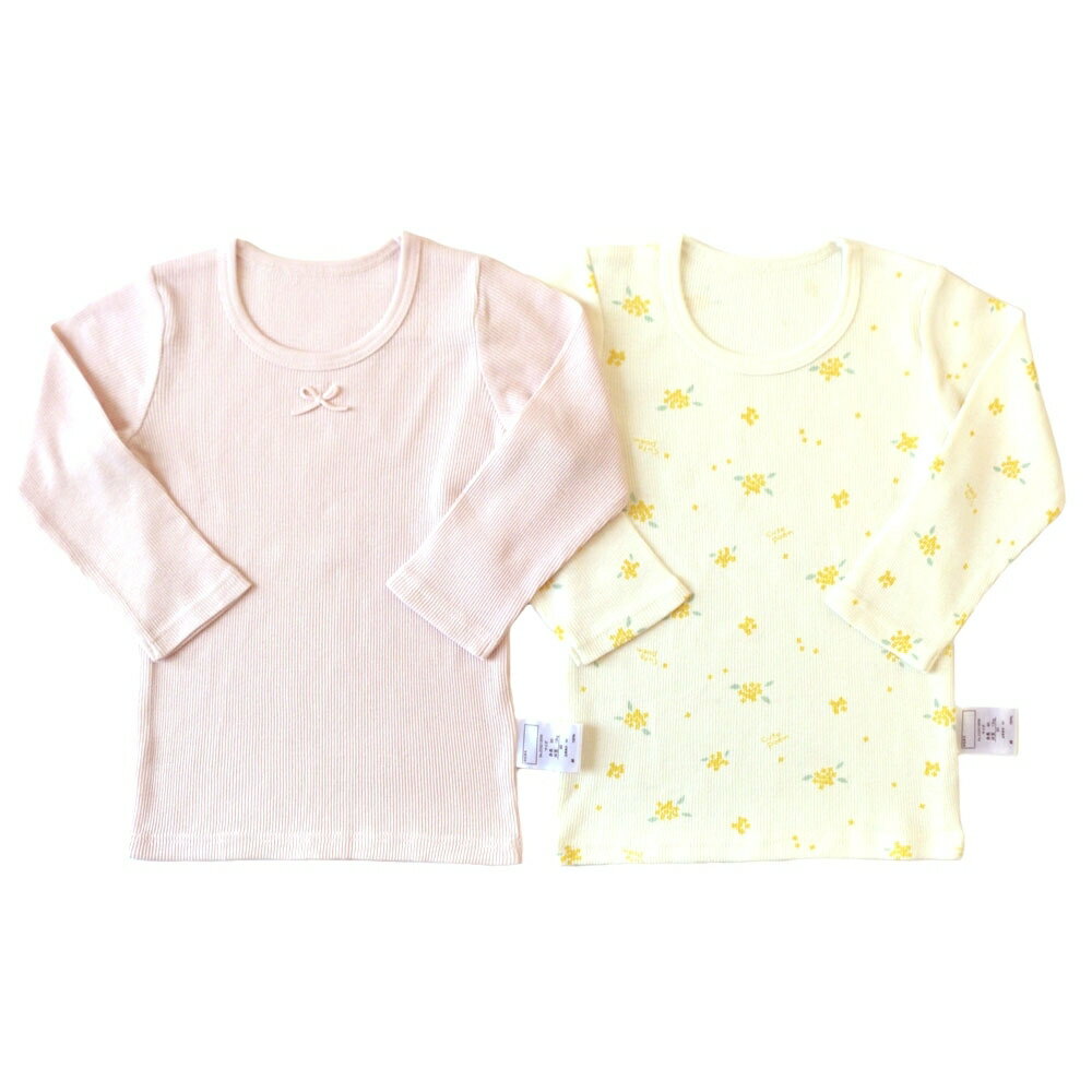 長袖シャツ肌着 2枚組 テレコ(オレンジ×80cm)のサムネイル