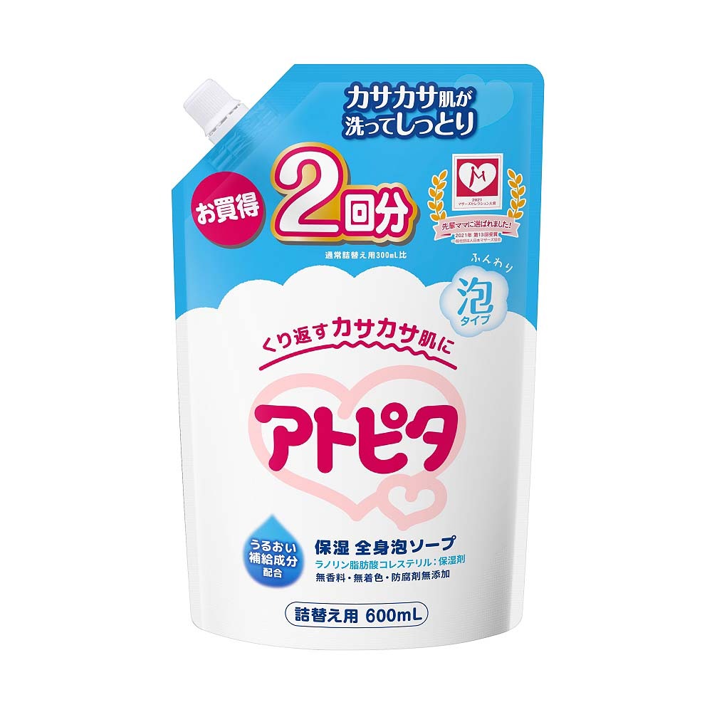 アトピタ 保湿全身泡ソープ 詰替え用 600ml 2回分