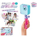 【オンライン限定価格】#バズゅCam ときめきミント カメラ【送料無料】