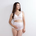 Petit jouet for Maternity プティジュエット マタニティブラ ハート(ピンク×L MU) ベビーザらス限定