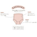 Petit jouet for Maternity プティジュエット マタニティショーツ ハート(ピンク×M MU) ベビーザらス限定 3