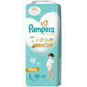 【1枚当たり47.5円】 NEW! パンパース 肌へのいちばん スーパージャンボ L（9〜14kg） 40枚 【P&G パンツタイプ コットンのようにふかふか】】