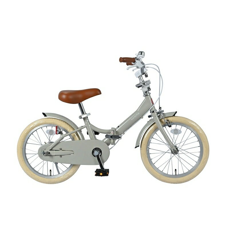 16インチ 身長95〜110cm 折りたたみ 子供用自転車 FOLDABLE BIKE （アイボリー）収納 子供 コンパクト トイザらス限定【送料無料】