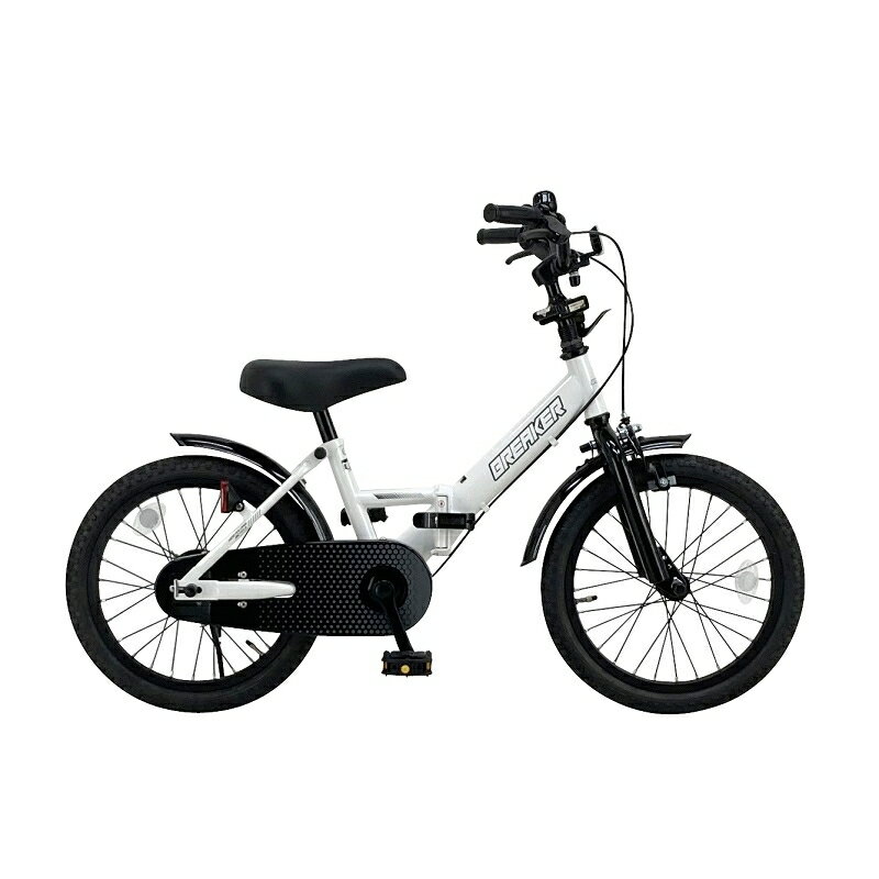 16インチ 身長95〜110cm 折りたたみ 子供用自転車 FOLDABLE BIKE （ホワイトブラック）収納 子供 コンパクト 白 黒 トイザらス限定【送料無料】