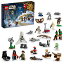 쥴 LEGO (TM) 75366 ɥ٥ȥ̵