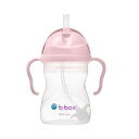 b.box ビーボックス Sippy cup（シッピーカップ） BLUSH