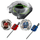 BEYBLADE X ベイブレードエックス BX-17 バトルエントリーセット【送料無料】