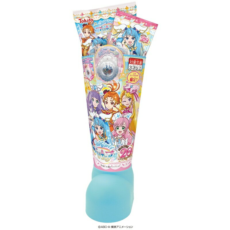クリスマスお菓子 ひろがるスカイ！プリキュア クリスマスブーツ 4品6袋 スカイトーン付き 高さ37cm 詰め合わせ 女の子のサムネイル