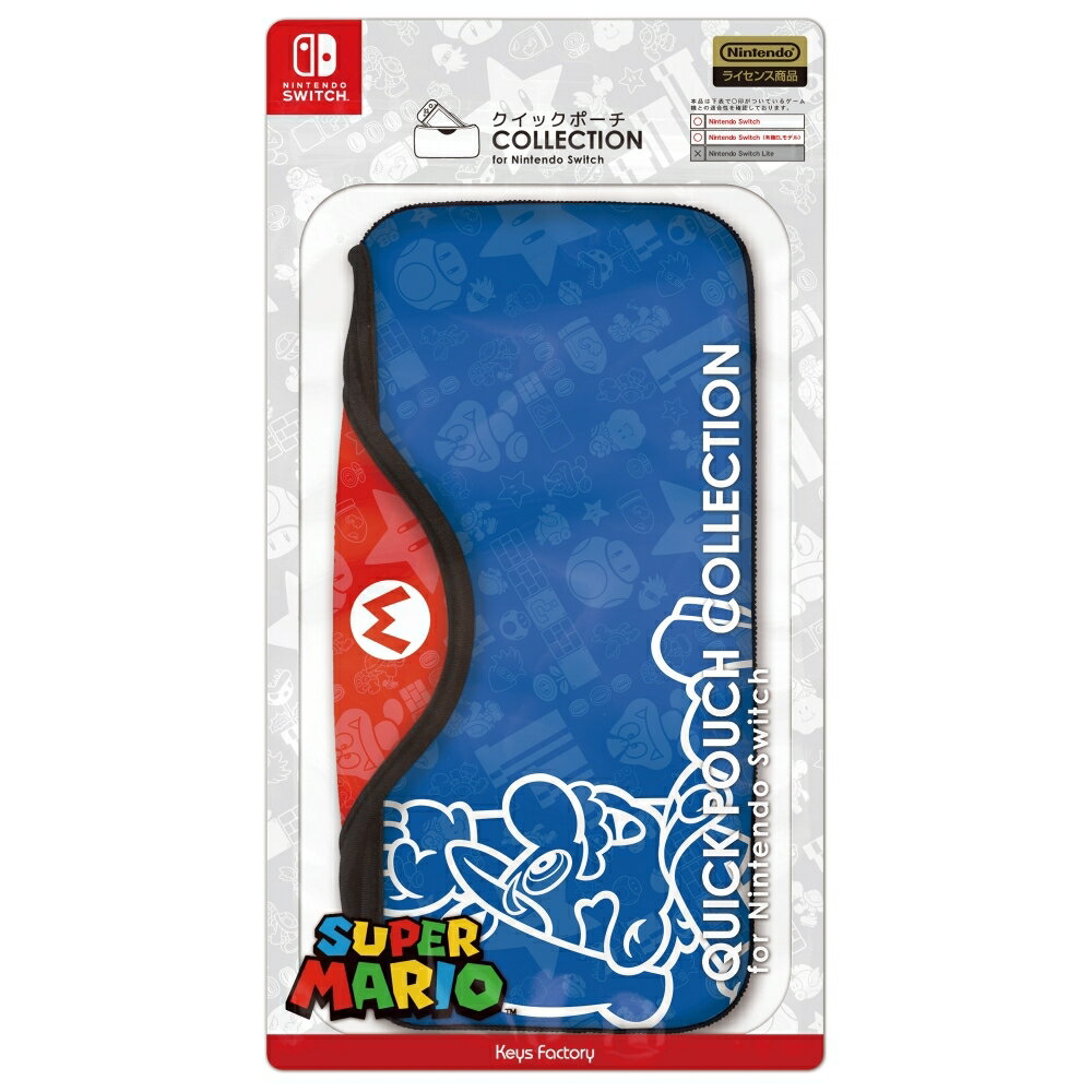 NCbN|[` COLLECTION for Nintendo Switch(X[p[}I)