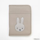 ベビーザらス限定 Miffy ミッフィー マルチケース(グレー×FREE)