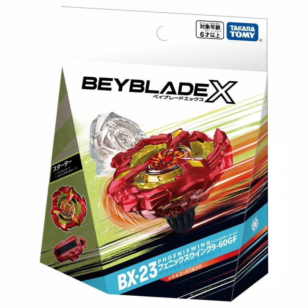 BEYBLADE X ベイブレードエックス BX-23 スターター フェニックスウイング9-60GF 2