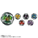 BEYBLADE X ベイブレードエックス BX-24 ランダムブースターVol.2