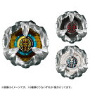 BEYBLADE X ベイブレードエックス BX-27 ランダムブースター スフィンクスカウルセレクト