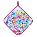 プリキュアオールスターズ ループ付きタオル