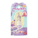 わんだふるぷりきゅあ！ Pretty Holic プリティアップリップ キュアフレンディ 2