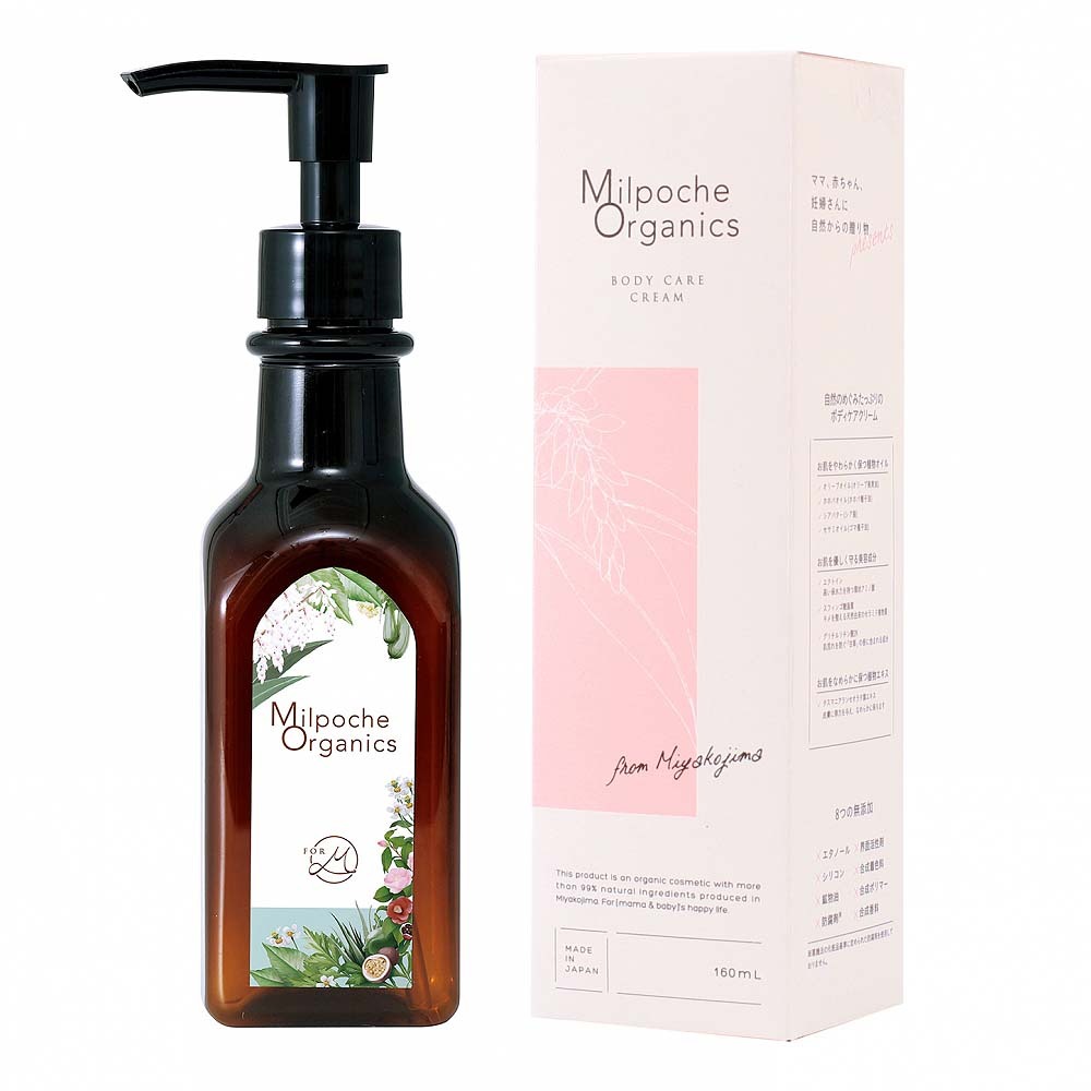 Milpoche Organics(~|bVF I[KjNX) {fBPAN[ 160ml