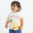 monpoke モンポケ 半袖Tシャツ 袖バイカラー ピカチュウ(ナチュラル×95cm)