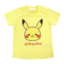 Baby Purple Favorites!［韓国子供服 女の子 キッズ ベビー 子供服 ］半袖 カメリア ラメ Tシャツ プリンセス 708090100110120 02P27May16