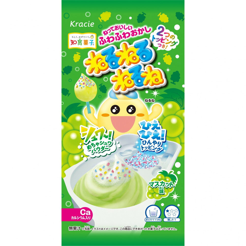 ねるねるねるね マスカット味 お菓子 水だけでできるのサムネイル