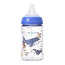 Pigeon(ピジョン) 母乳実感 T-Ester 240ml プラスチック Sea 【3か月頃から】 2