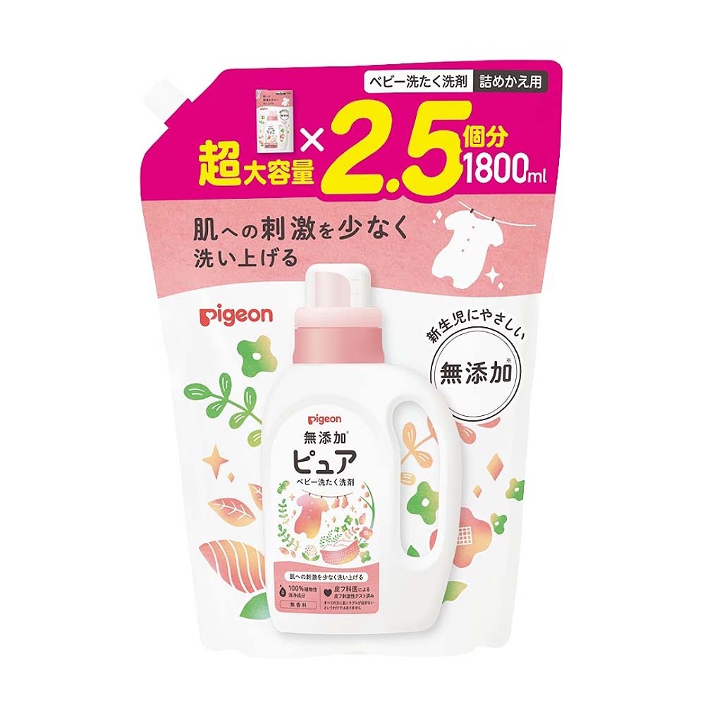 ピジョン 無添加ピュア ベビー洗たく洗剤詰替用 1800ml