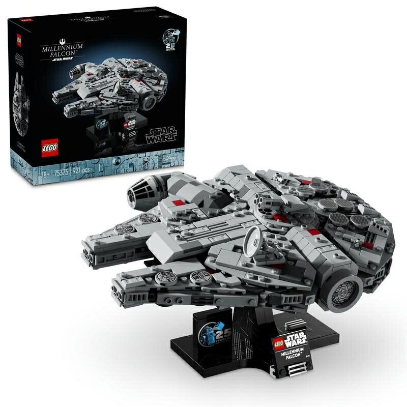 レゴ LEGO スター・ウォーズ 75375 ミレニアム・ファルコン(TM)【送料無料】