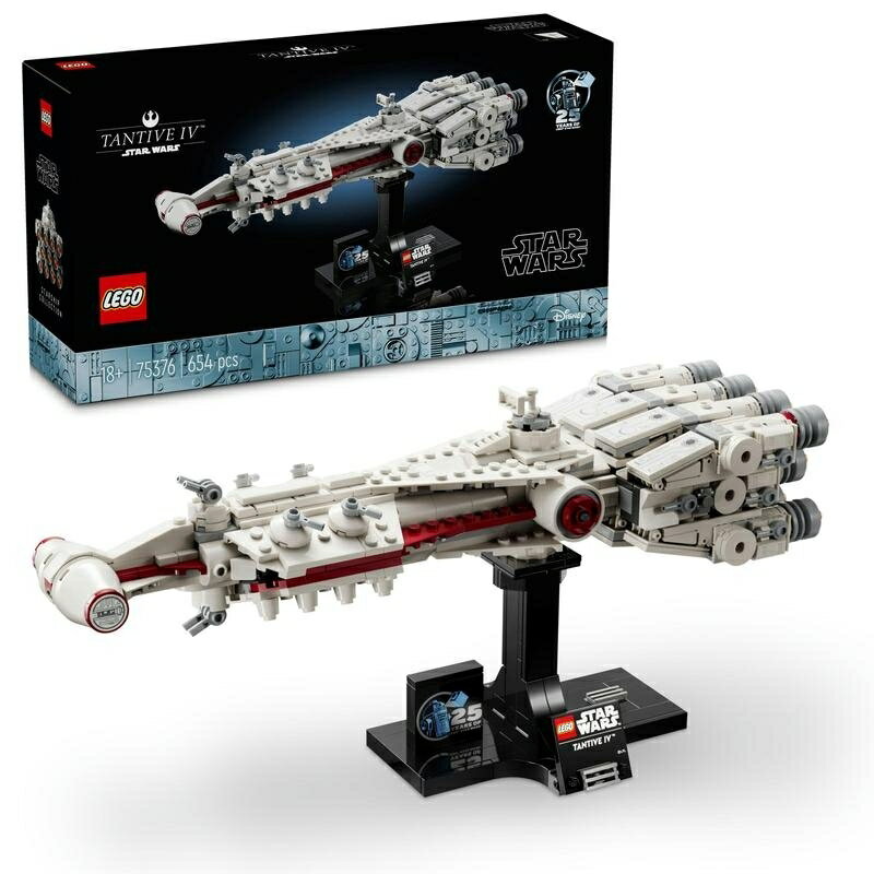 レゴ LEGO スター・ウォーズ 75376 タンティヴ IV(TM)【オンライン限定】【送料無料】