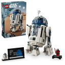 レゴ LEGO スター ウォーズ 75379 R2-D2(TM)【オンライン限定】【送料無料】