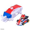 ドリフトトミカ マリオカート ドリフトスターターセット マリオ スタンダードカート