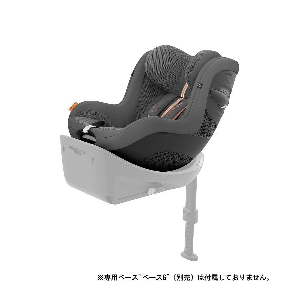 【メーカー直送商品】cybex(サイベックス) シローナG i-Size セパレートモデル ラバグレープラス 【チャイルドシート 専用ベース別途必要 新生児〜4歳ごろまで】【送料無料】