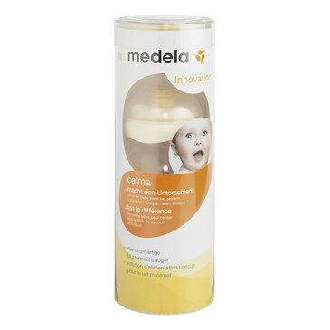 メデラ（medela） カーム　150ml　ボトル付き