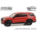 GL 1/64 2023 Ford Explorer ST - Rapid Red Metallic