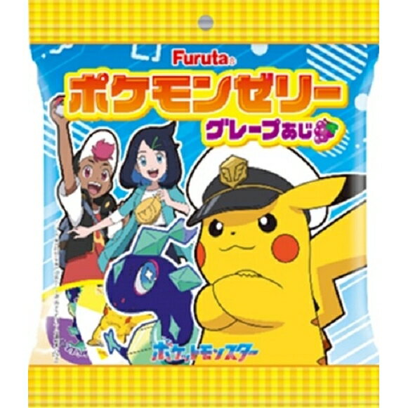 ポケモン フルーツゼリー グレープ味 4個 ぶどう お菓子