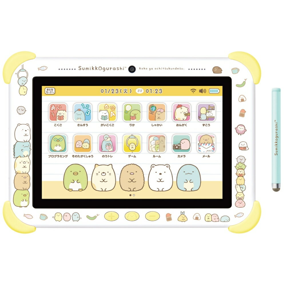 すみっコぐらし Wi-Fiでつながる！みんなとつながる！すみっコパッド 8インチ イエロー【送料無料】のサムネイル
