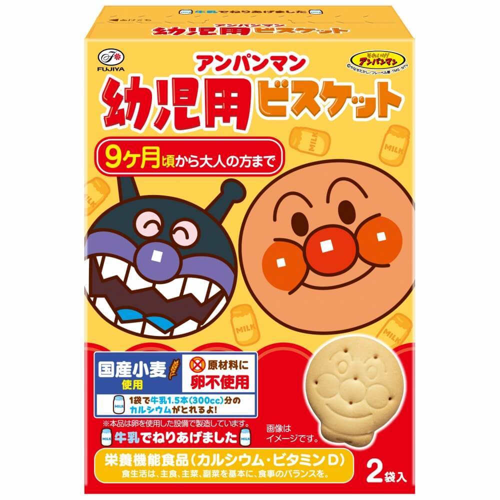 楽天トイザらス・ベビーザらスアンパンマン 幼児用ビスケット 84g【9ヶ月〜】 栄養機能食品 お菓子 おやつ 9ヶ月から大人まで