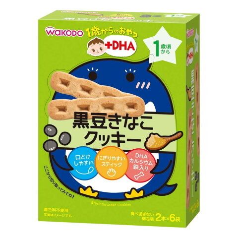 和光堂 1歳からのおやつ＋DHA　黒豆きなこクッキー 【12ヶ月〜】