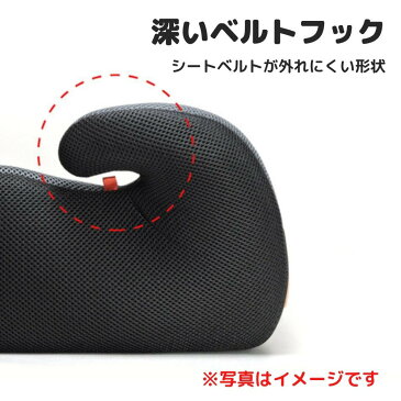 ベビーザらス限定 リーマンジュニア2 TR (レッド)【ジュニアシート】