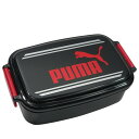 PUMA(プーマ)角型密封弁当箱
