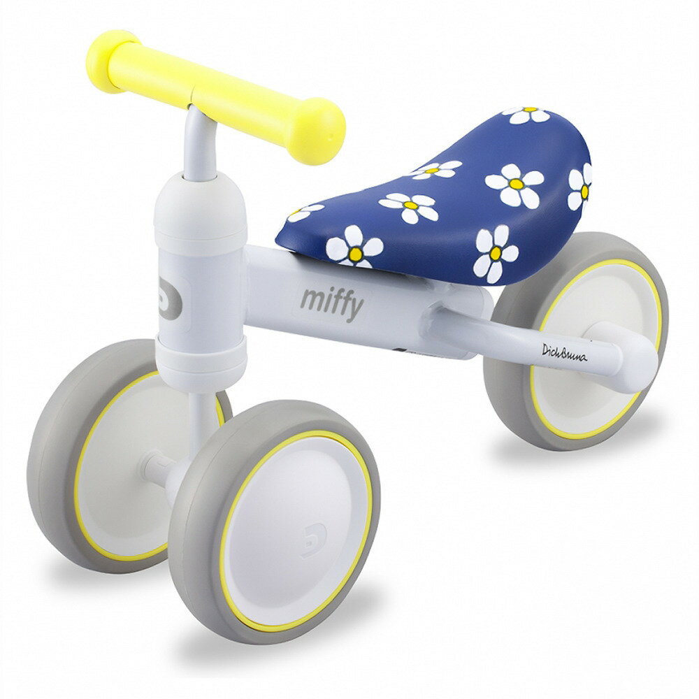 D-bike　mini　miffy【送料無料】