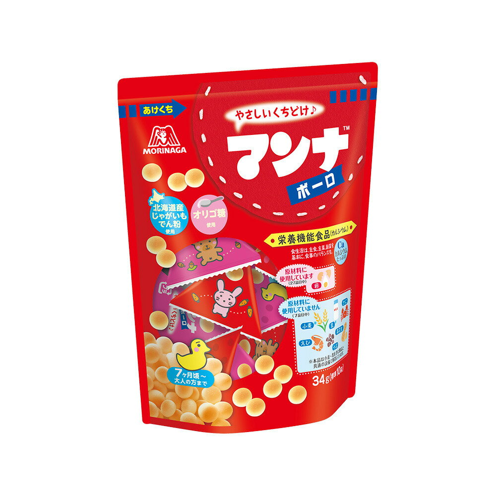 マンナボーロ 34g【7ヶ月〜】 【お菓子】のサムネイル